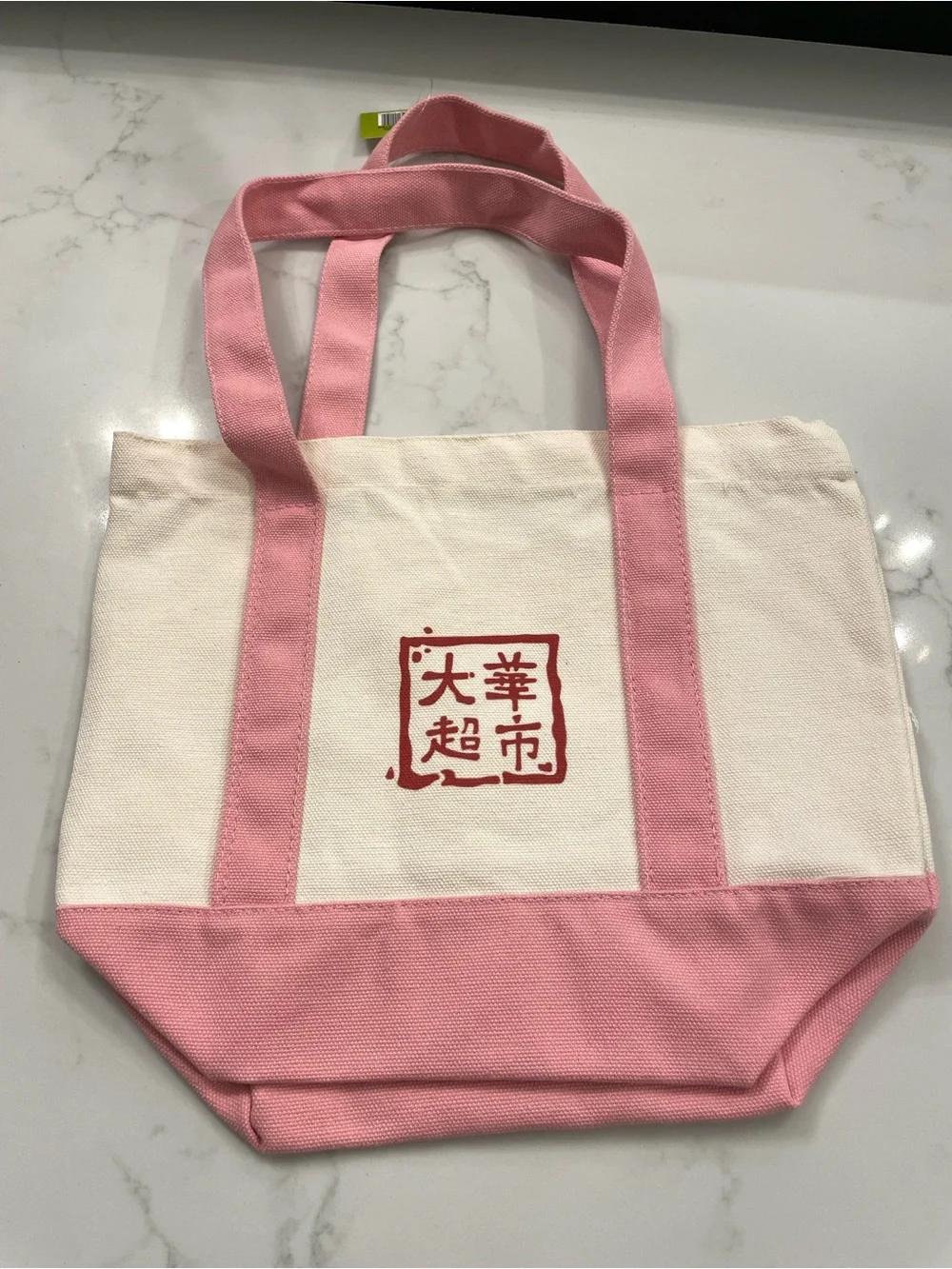 99 Ranch Pink & Cream Canvas Tote Bag, NWT